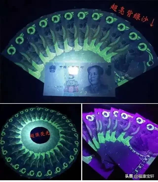 为什么有些人认为1999年纸币的“十元”能成为“币王”<strong></p>
<p>币交易价格</strong>？