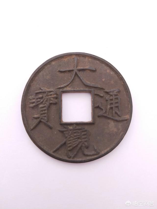 一枚古钱币<strong></p>
<p>新疆币</strong>，拍卖公司说可拍卖到百万，是真的吗？