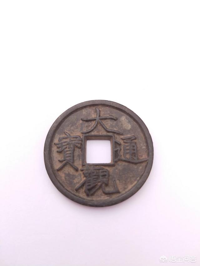 一枚古钱币<strong></p>
<p>新疆币</strong>，拍卖公司说可拍卖到百万，是真的吗？