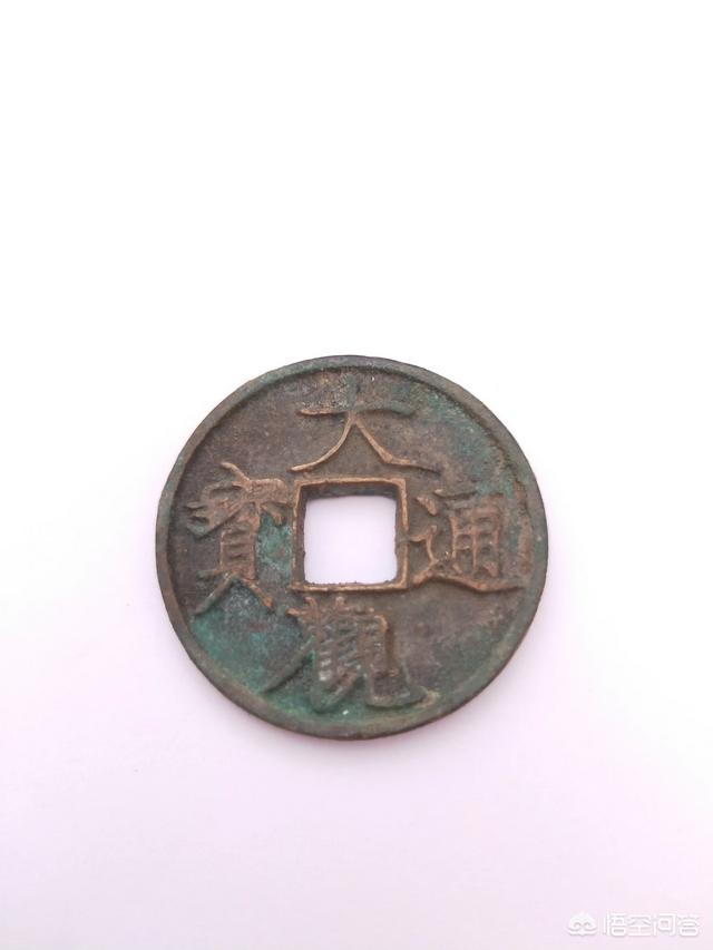 一枚古钱币<strong></p>
<p>新疆币</strong>，拍卖公司说可拍卖到百万，是真的吗？