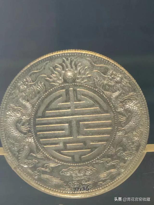 大清银币有多少种<strong></p>
<p>新疆币</strong>？