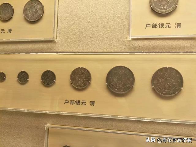 大清银币有多少种<strong></p>
<p>新疆币</strong>？
