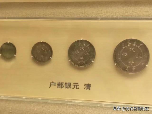大清银币有多少种<strong></p>
<p>新疆币</strong>？