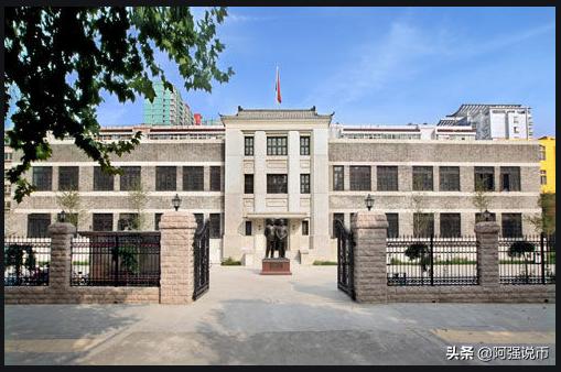 首张人民币多大面值<strong></p>
<p>新疆币</strong>？现在值多少钱？