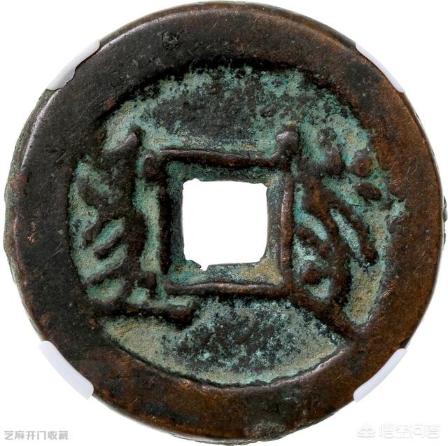清代新疆的铸钱局有哪些<strong></p>
<p>新疆币</strong>？