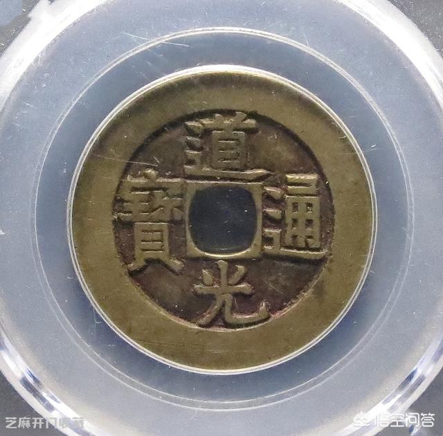 清代新疆的铸钱局有哪些<strong></p>
<p>新疆币</strong>？