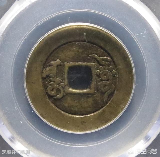 清代新疆的铸钱局有哪些<strong></p>
<p>新疆币</strong>？
