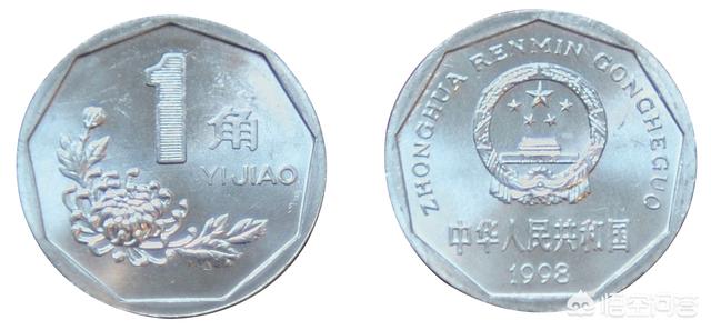 人民币可以收藏的品种有哪些<strong></p>
<p>新疆币</strong>？