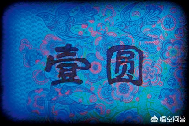 人民币可以收藏的品种有哪些<strong></p>
<p>新疆币</strong>？