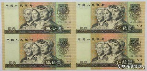 买真币应该去北京什么地方买<strong></p>
<p>哪买币</strong>？