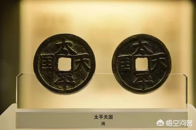 古钱币哪里能交易<strong></p>
<p>哪买币</strong>？