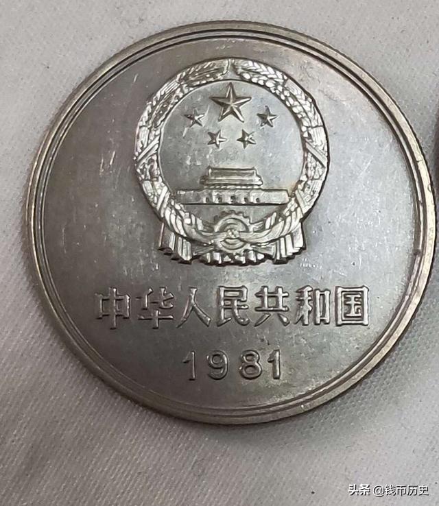 有1991年长城一元硬币现在价位价值多少<strong></p>
<p>l币</strong>？