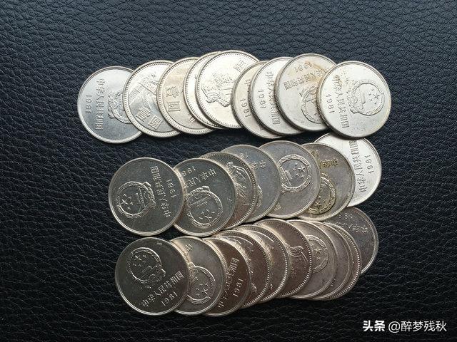 一枚长城币现在值多少钱<strong></p>
<p>六币多少钱</strong>？