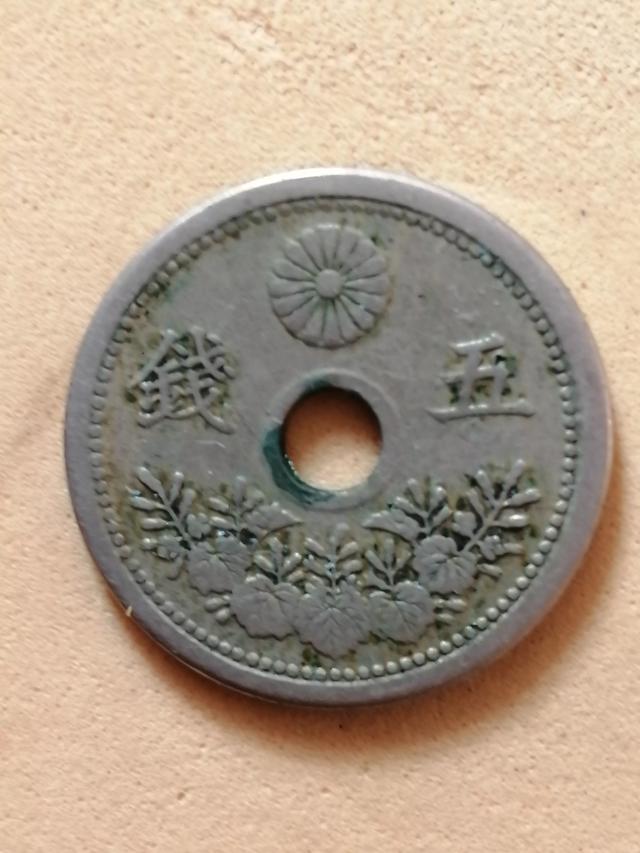 六元一枚能要吗<strong></p>
<p>六币多少钱</strong>？