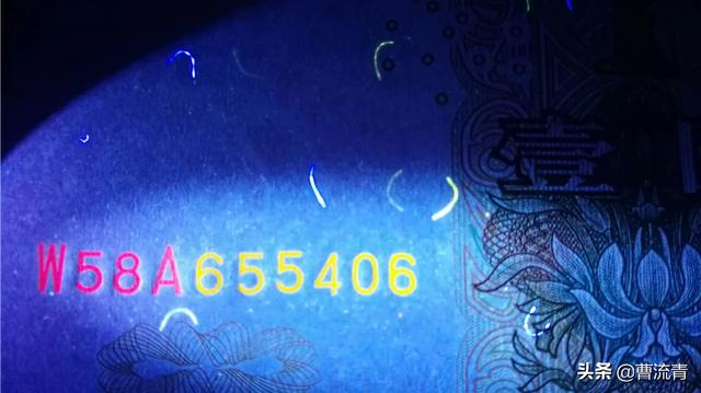 壹元纸币号SlF6值钱吗<strong></p>
<p>六币多少钱</strong>？