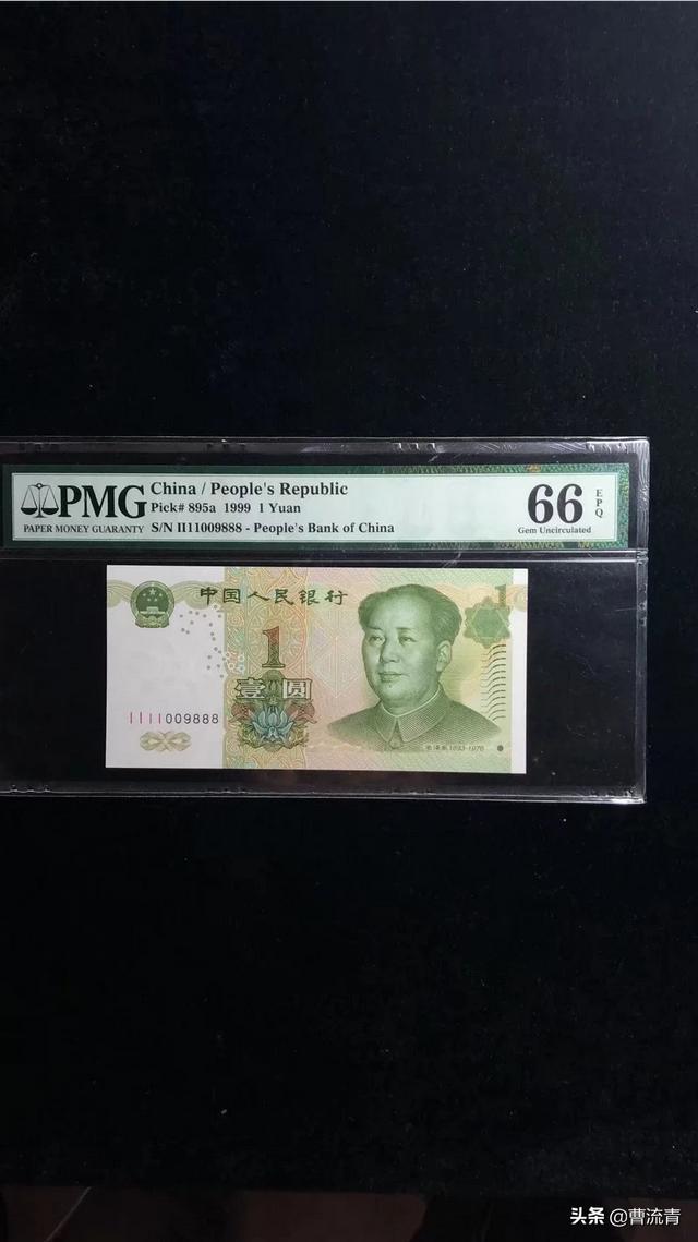 壹元纸币号SlF6值钱吗<strong></p>
<p>六币多少钱</strong>？