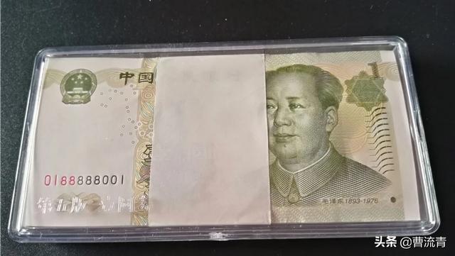 壹元纸币号SlF6值钱吗<strong></p>
<p>六币多少钱</strong>？