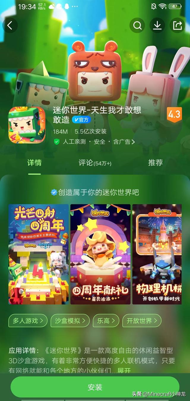 劣质手游靠什么挣钱<strong></p>
<p>莉莉丝币</strong>？