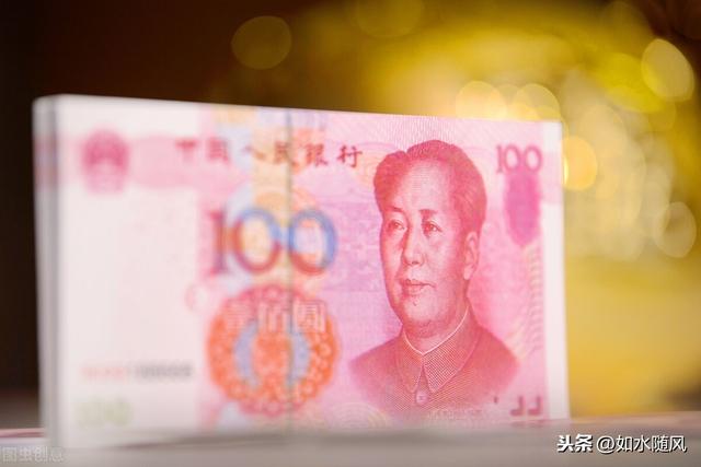 国人把美国货币叫做美元<strong></p>
<p>法币符号</strong>，那他们是怎么称呼人民币的？你知道吗？