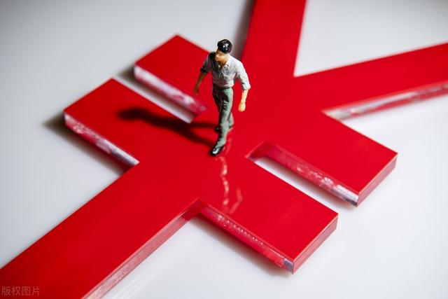 美国的钱在咱这里叫美金<strong></p>
<p>汉币</strong>，那咱的钱在国外叫什么呢？