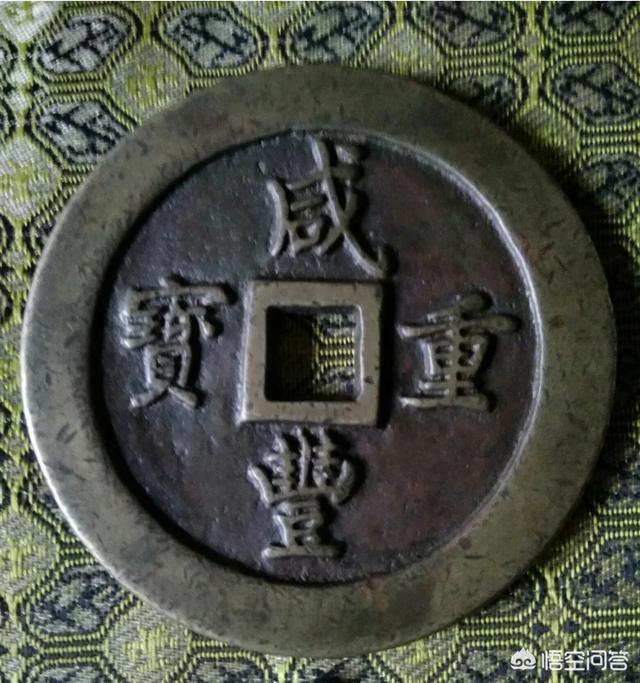 古铜钱的发展史<strong></p>
<p>汉币</strong>，广为人知的通宝又价值如何呢？
