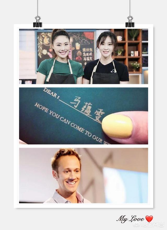 女排体能训练师rett将成中国女婿<strong></p>
<p>雷特币</strong>，“背飞女王”马蕴雯好事临近，你会送上怎样的祝福？