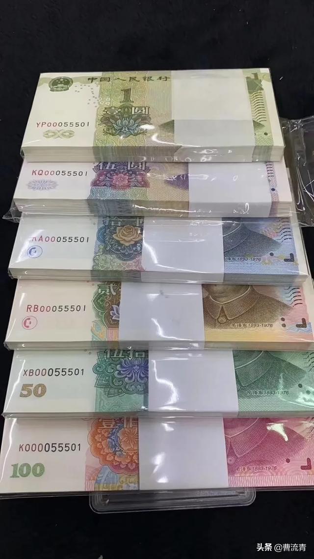 人民币收藏最近几年会出现大牛市吗<strong></p>
<p>人艮币</strong>？