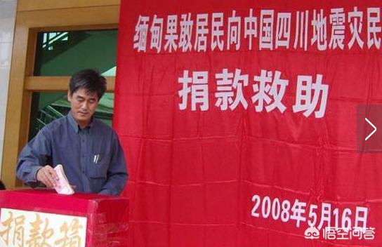 人民币可以在哪些国家进行交易<strong></p>
<p>人艮币</strong>？