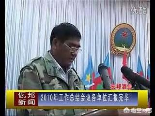 人民币可以在哪些国家进行交易<strong></p>
<p>人艮币</strong>？