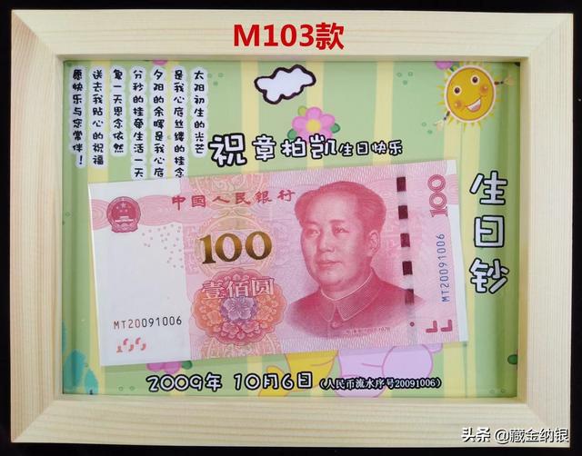 现在做钱币收藏生意还有利润空间吗<strong></p>
<p>做币网</strong>？