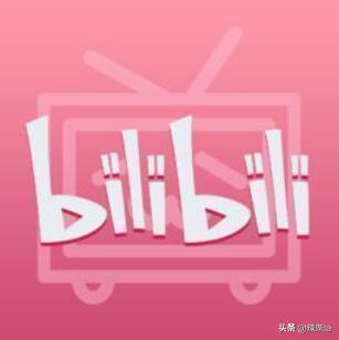 哔哩哔哩直播金瓜子转换成金仓鼠汇率<strong></p>
<p>b币兑换</strong>？
