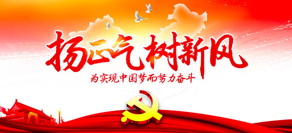 寻找徐某某丨小米金融<strong></p>
<p>小米金融</strong>，你为什么给传销人士贷款？