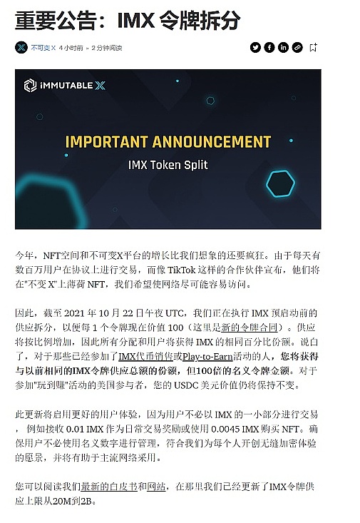 okb(okb是什么币种)