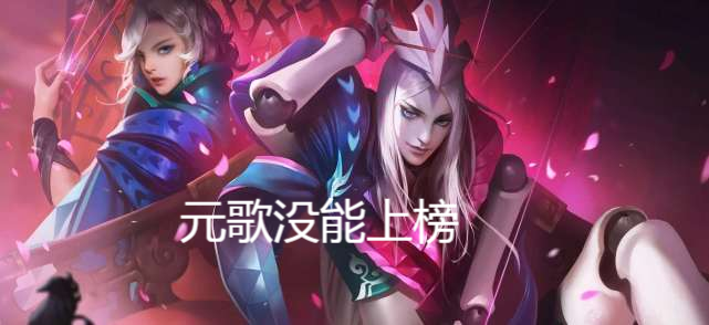 元歌理财(元歌2124313)