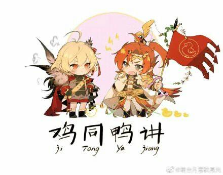 食物语理财(食物语攻略)