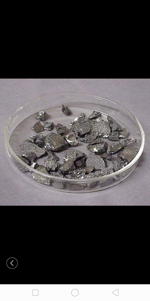 稀贵金属战略(稀贵金属综合利用新技术国家重点实验室)