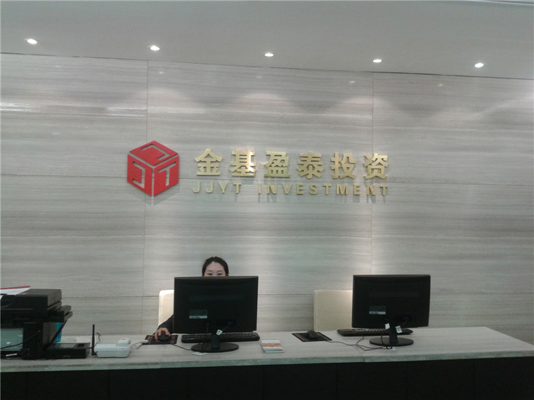 河北贵金属交易中心(河北贵金属交易中心招聘)