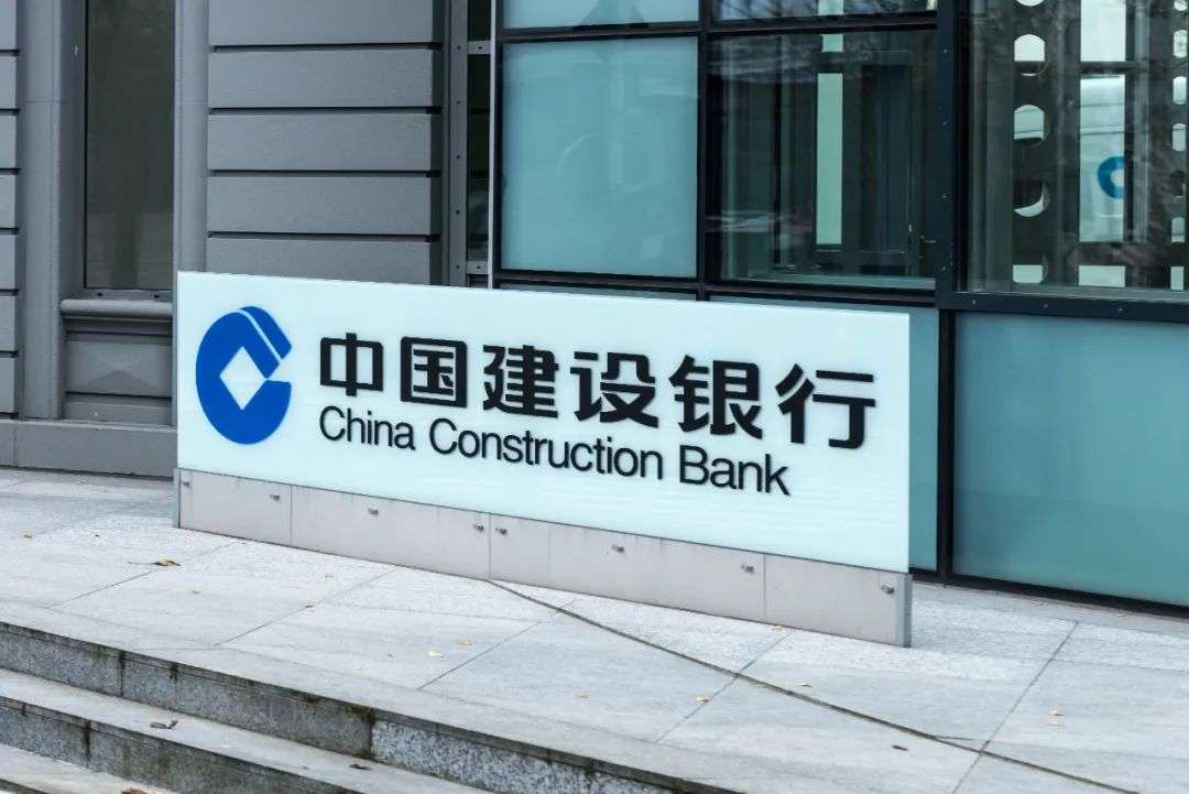 ccb贵金属(贵金属i001)