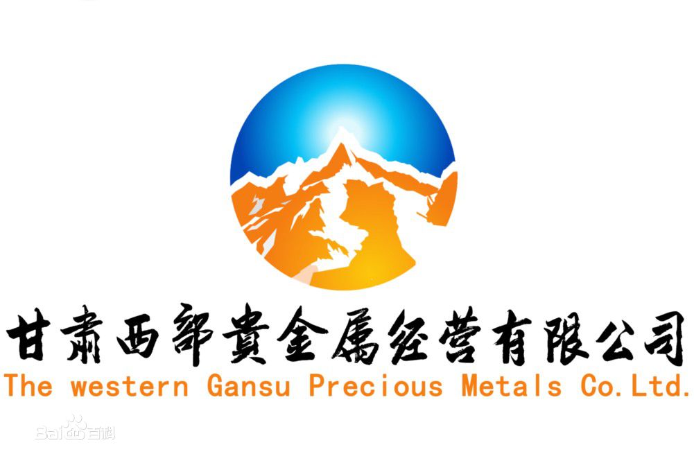 杭州贵金属交易所(杭州贵金属交易中心)