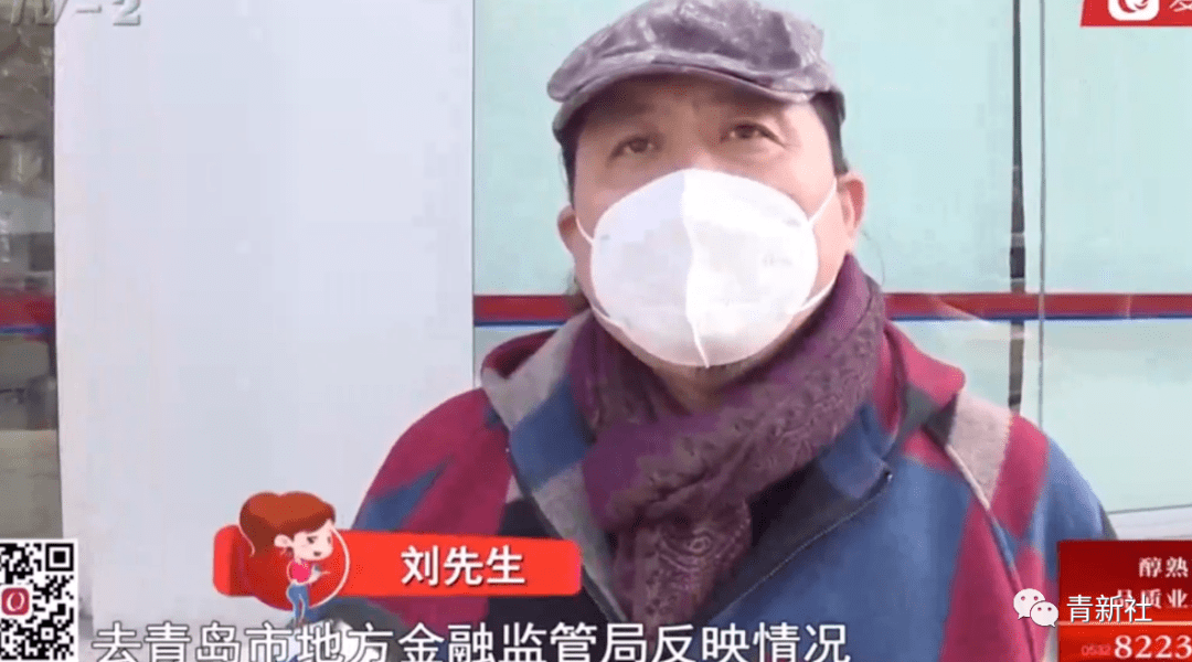 贵金属投资诈骗案(贵金属诈骗案立案标准)
