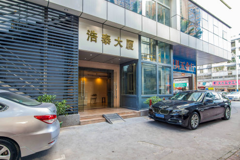 浩泰贵金属(杭州浩泰金属制品有限公司)