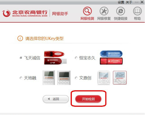 掌上贵金属app(掌上贵金属app下载)