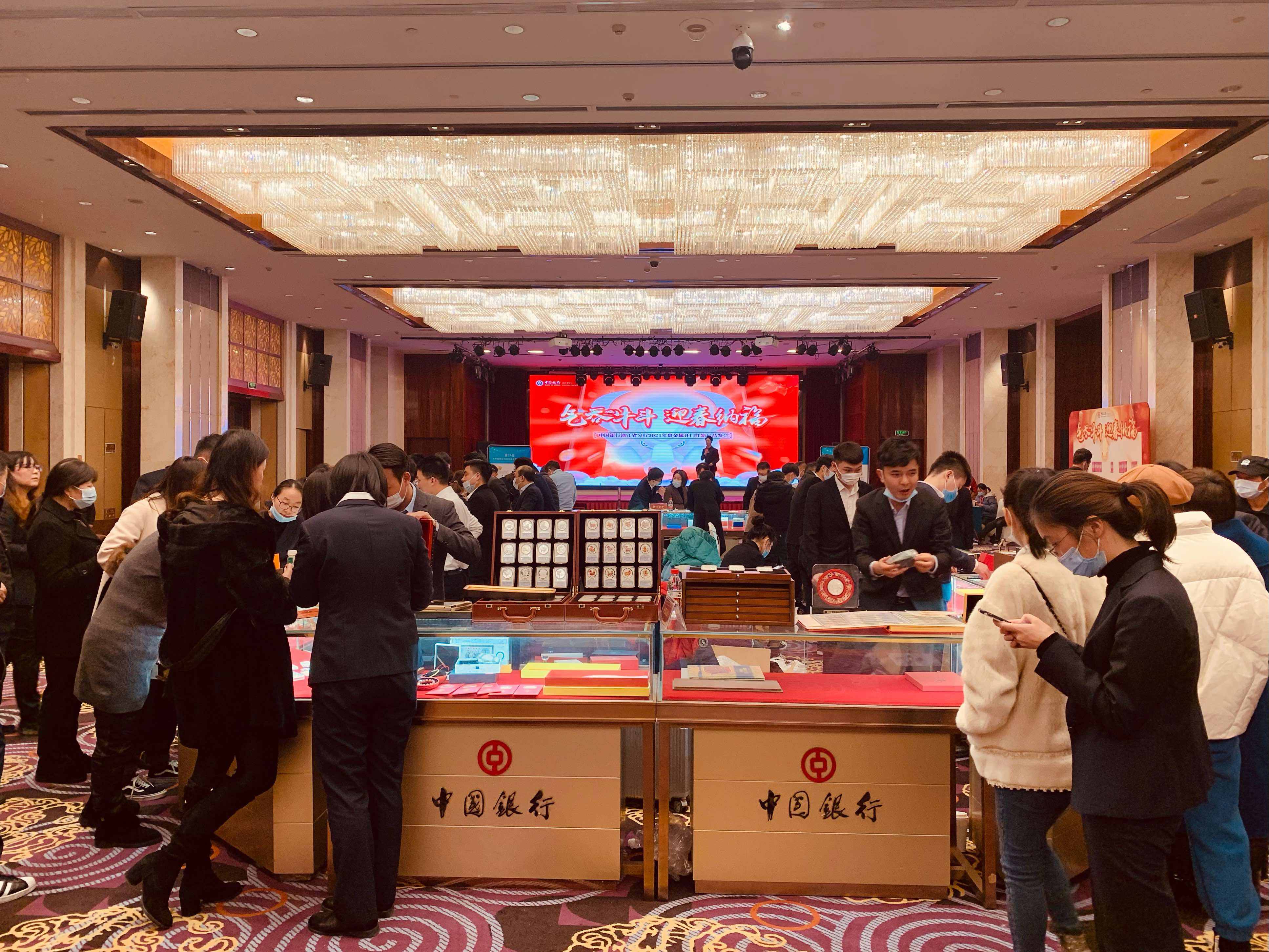 中富贵金属(深圳中金富贵公司)