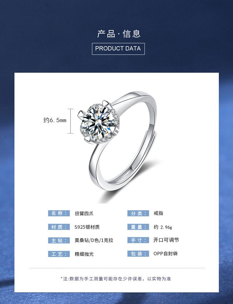 恒石贵金属(恒石基业怎么样)