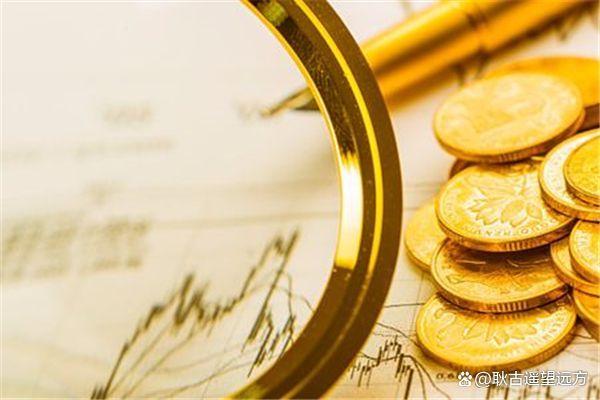 进到贵金属(贵金属实物办理入库及提货流程)