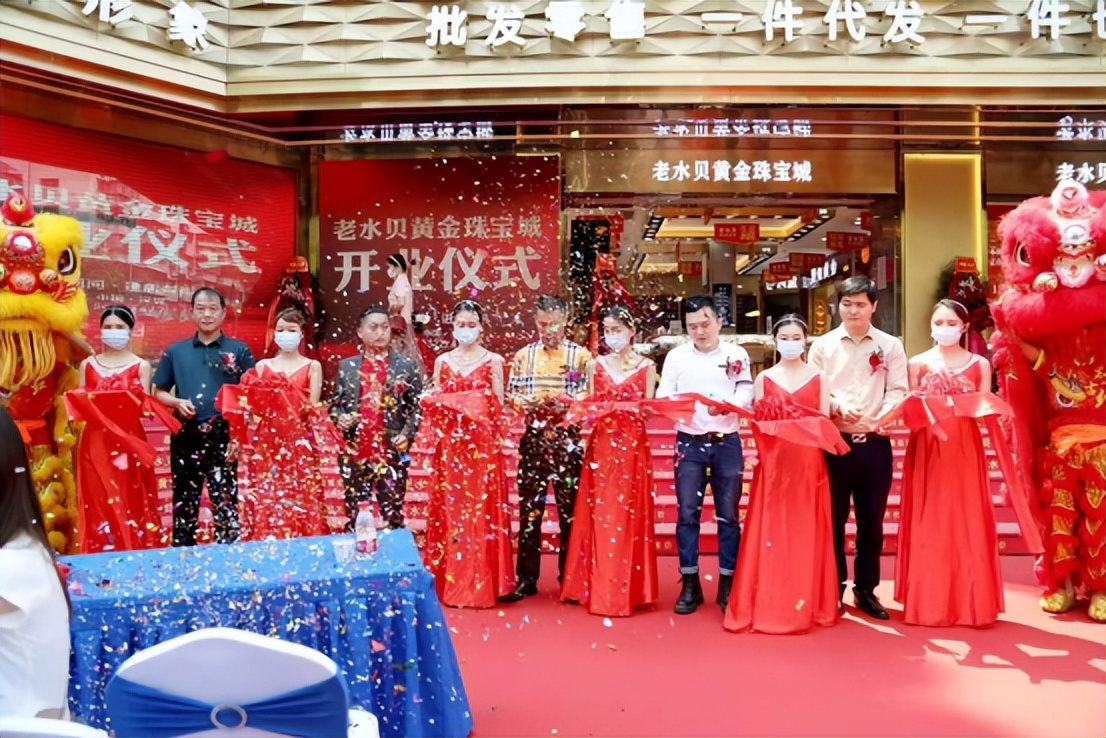 水贝贵金属交易中心(水贝珠宝批发市场黄金便宜吗) 水贝贵金属交易中心(水贝珠宝批发市场黄金便宜吗)