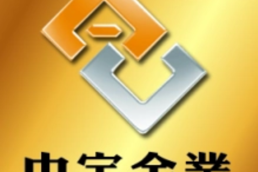 天津贵金属通知(天津贵金属平台有哪些)