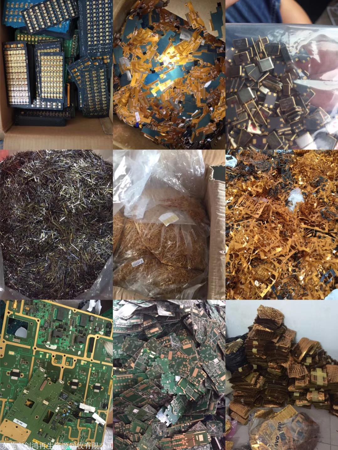 锌置换贵金属(锌置换贵金属失败)