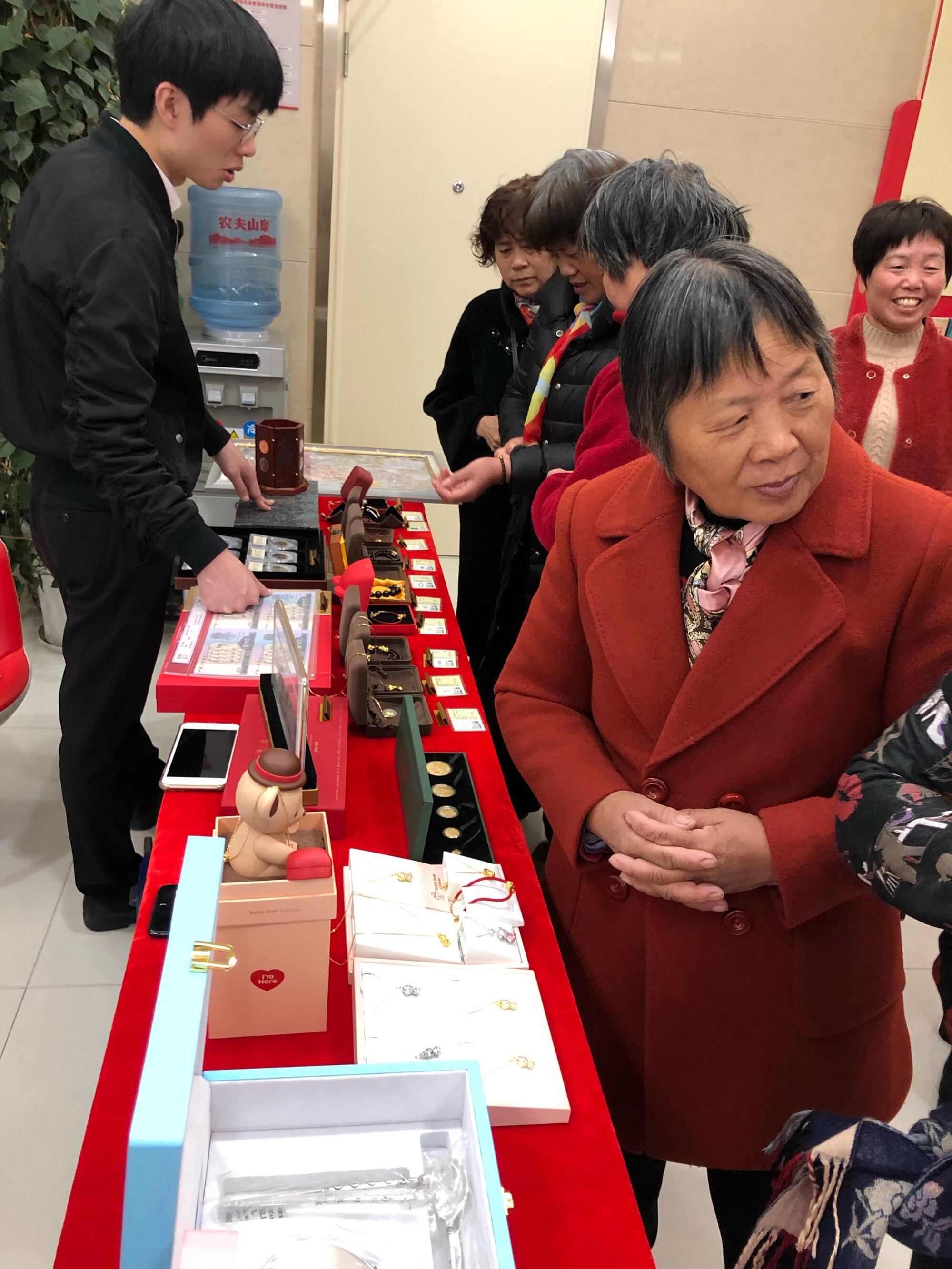 贵金属银行情(贵金属行情分析)