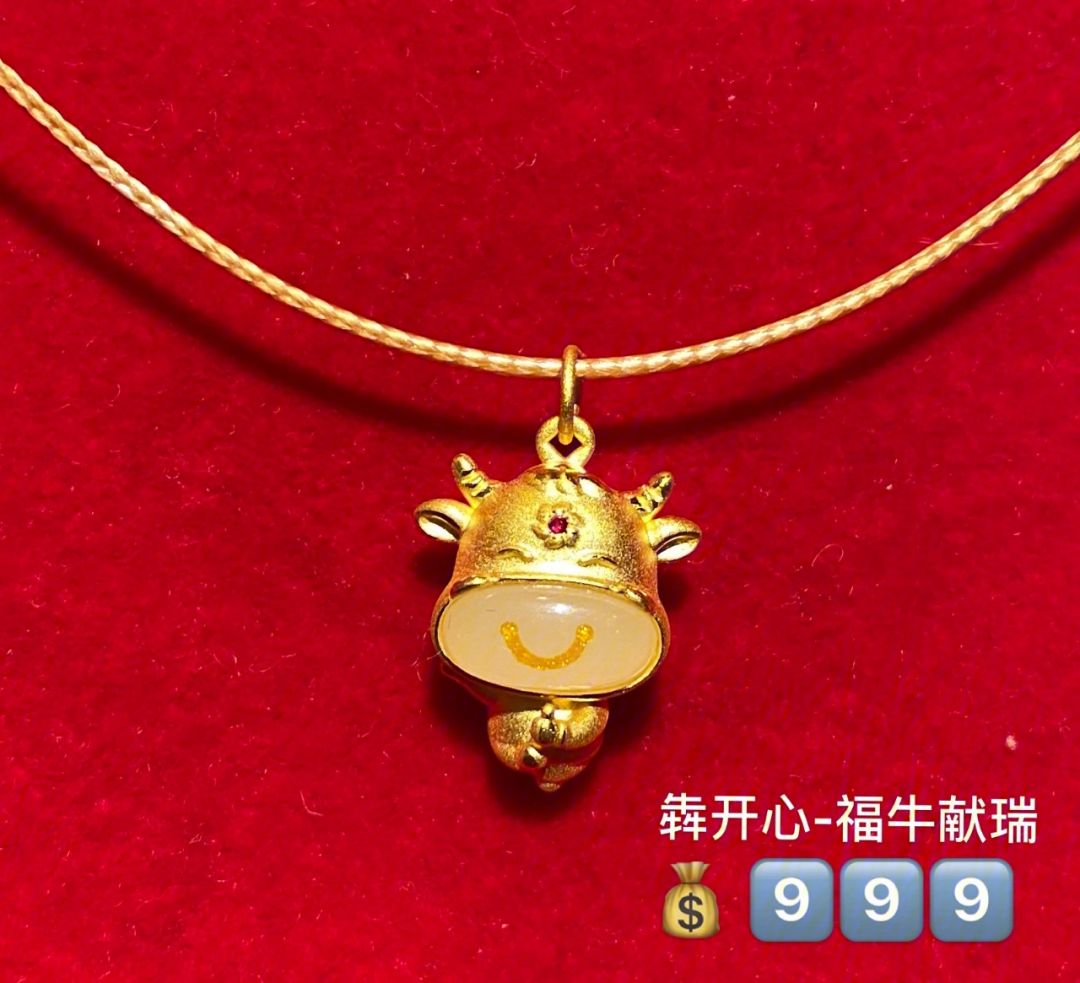 黄道贵金属(金道贵金属app) 黄道贵金属(金道贵金属app)